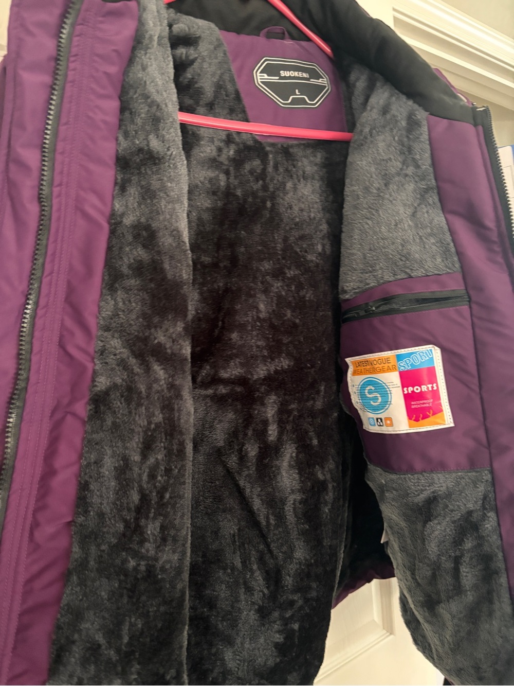 Plum Winter Jacket - Picture 2 of 5
